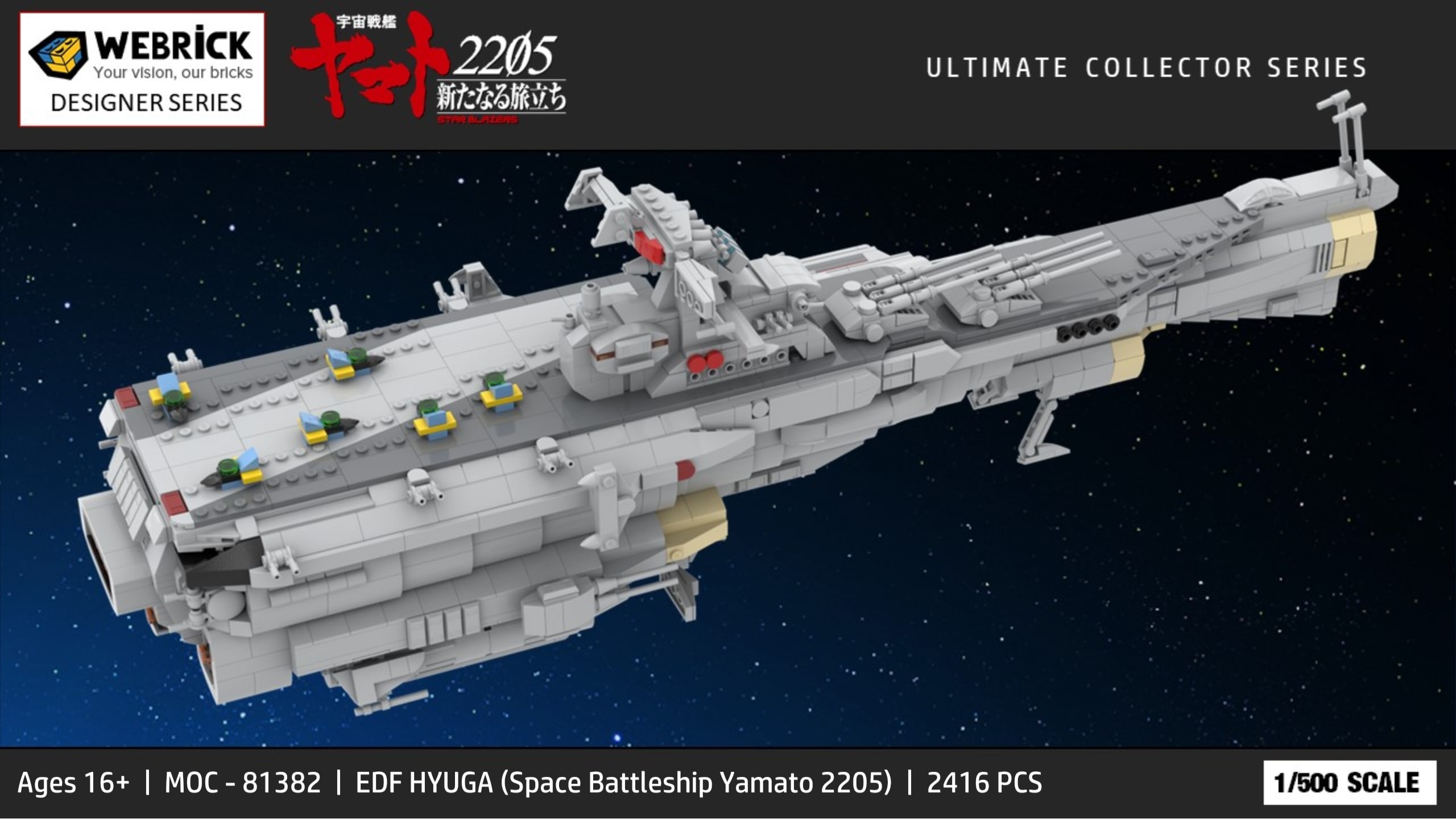 Space Battleship Yamato (Star Blazers) - EDF Carrier HYUGA DCV-01