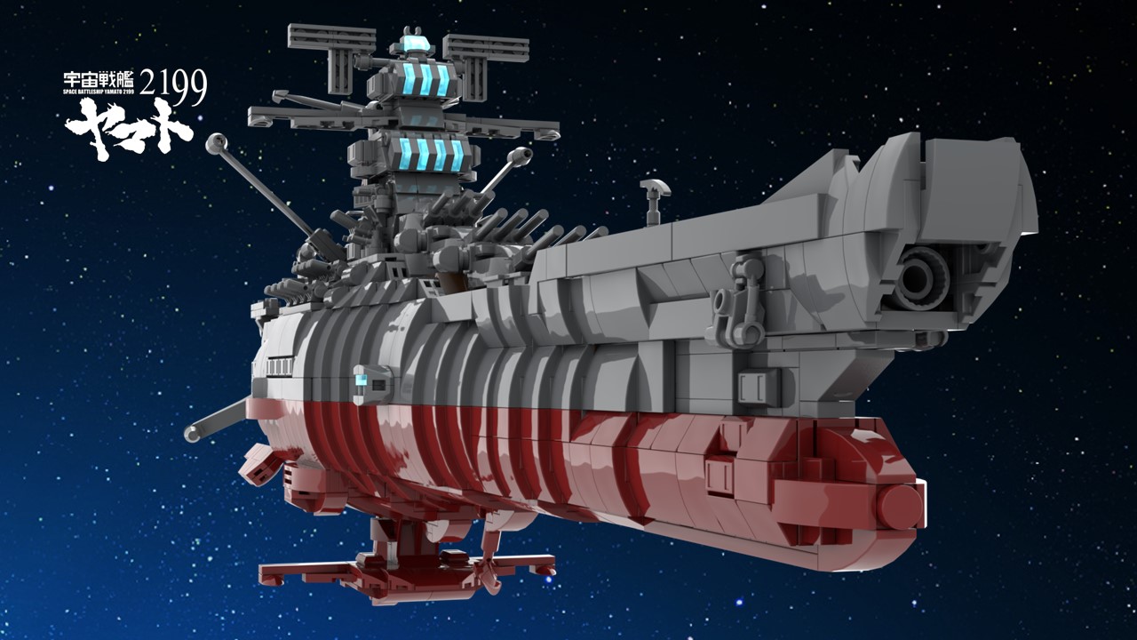 Space Battleship Yamato 2199 (version 4.4) new for 2023!