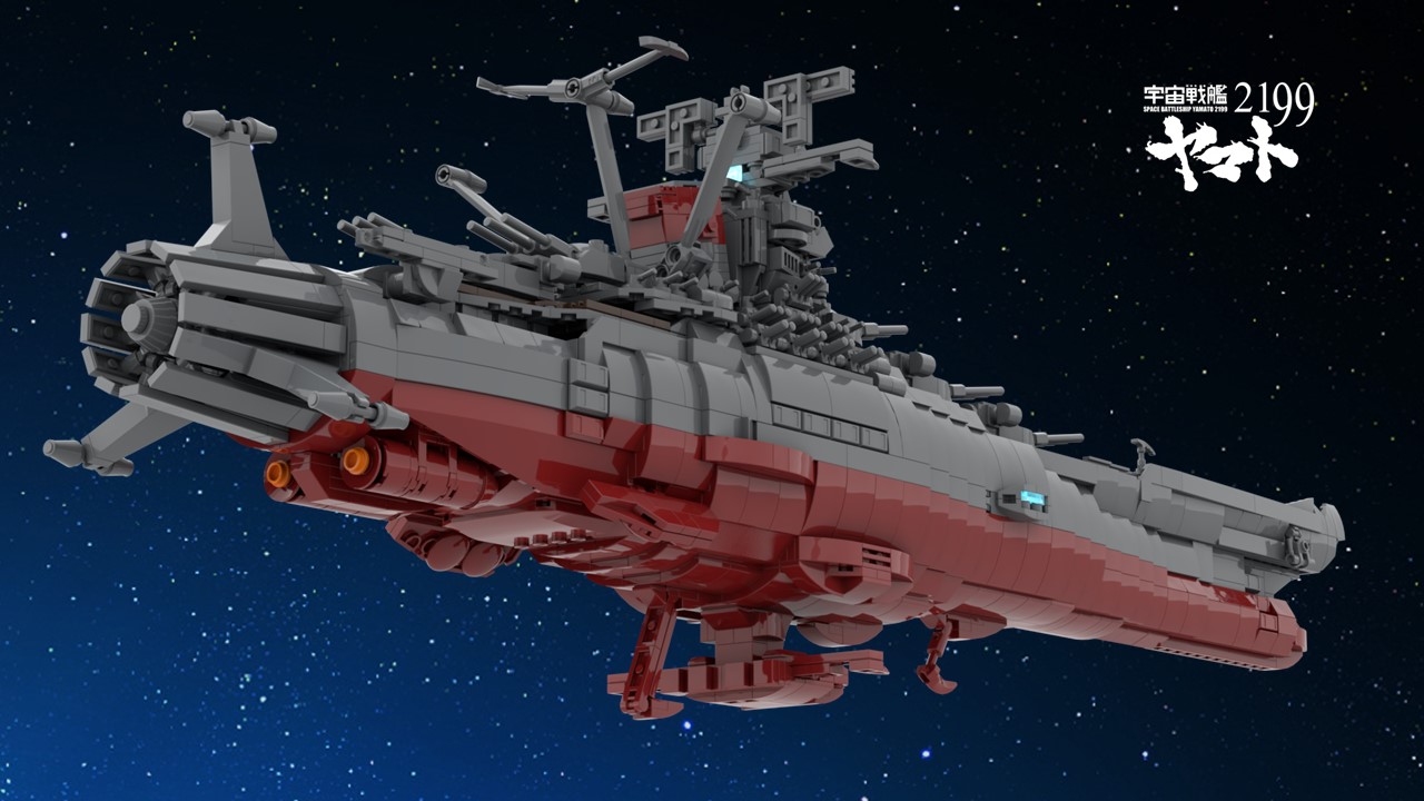 Space Battleship Yamato 2199 (version 4.4) new for 2023!